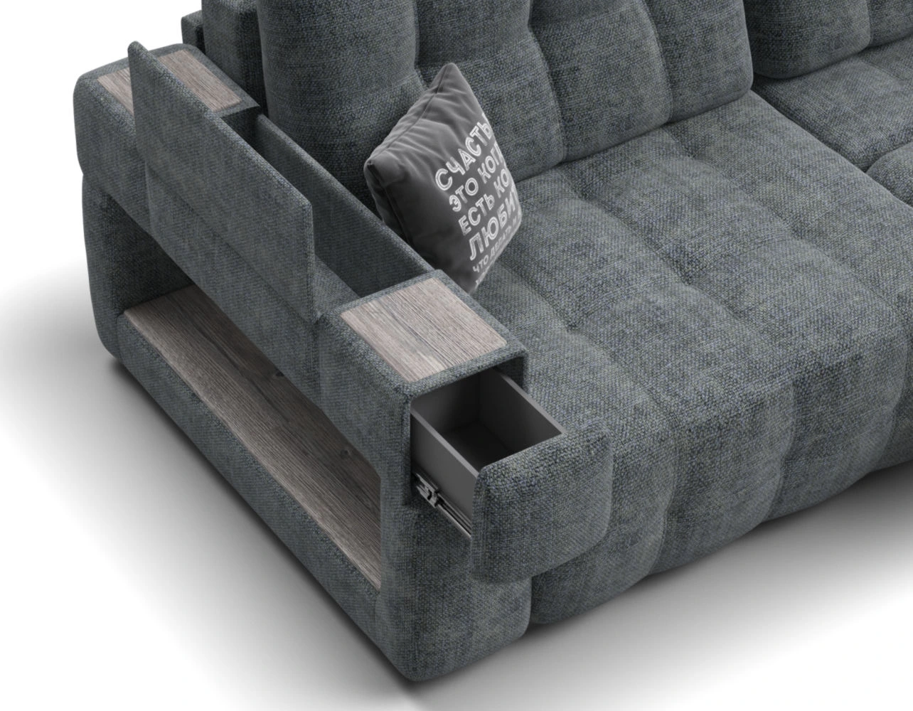 Функциональные подлокотники Фул: ящики и ниши для хранения, ваши вещи всегда на своем месте.