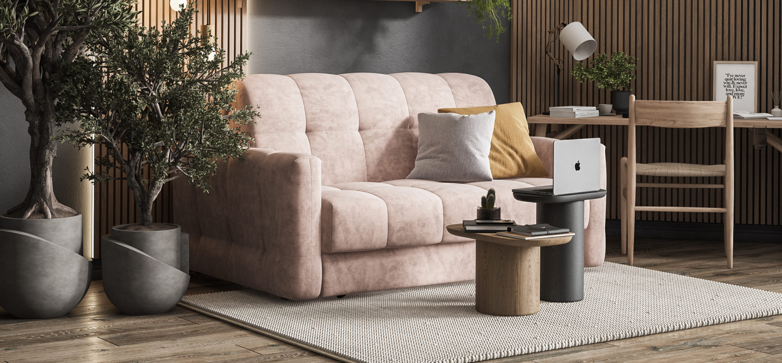 Журнальный стол в подарок