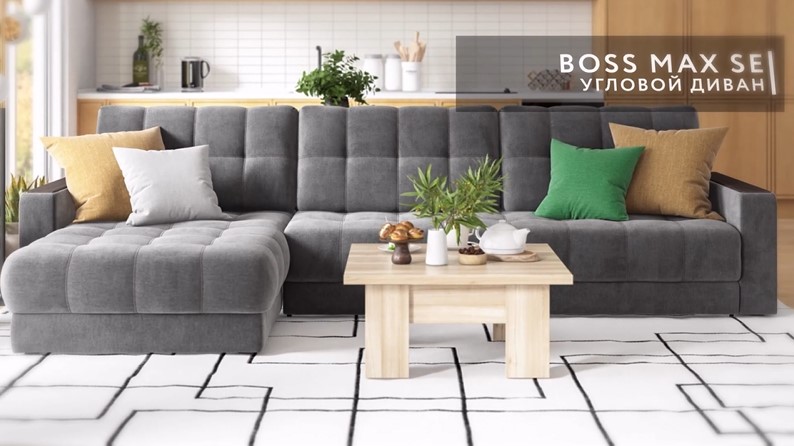 Угловой диван Босс Макс Рогожка Мальмо серый