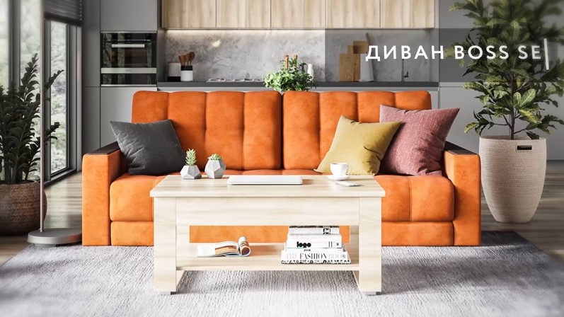 Диван Босс Шенилл Смарт серый