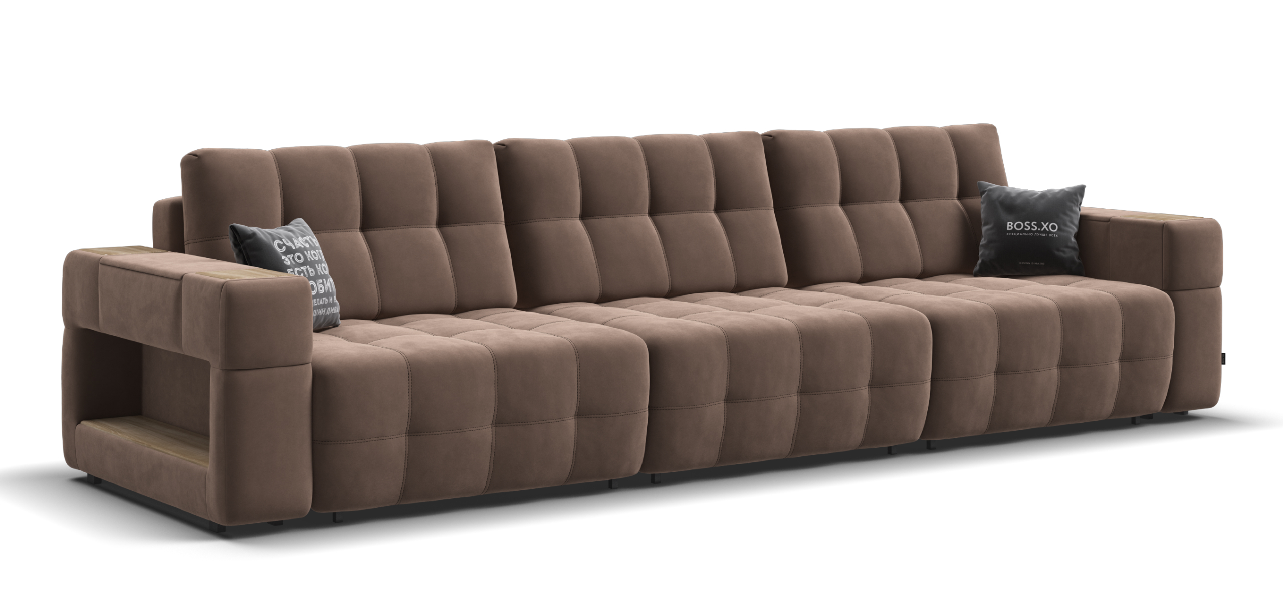 Диван Босс ХО Макс велюр Монолит мокко / Дымчатый Крафт