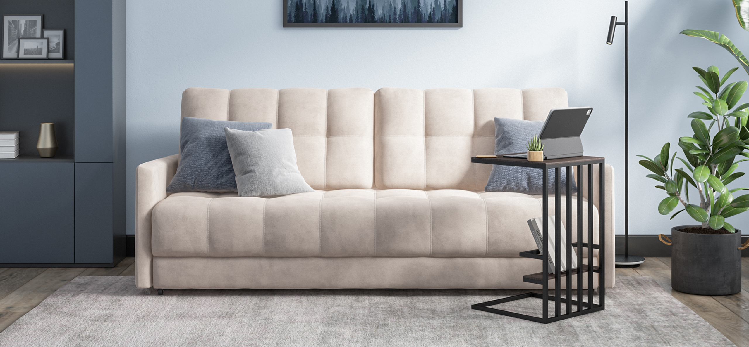 Журнальный стол в подарок