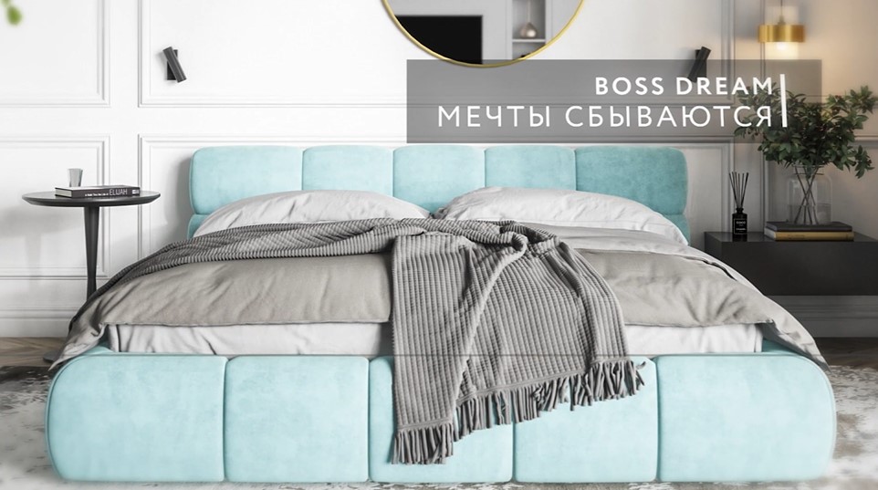 Босс Дрим Кровать+ПМ 160*200 велюр Монолит сталь