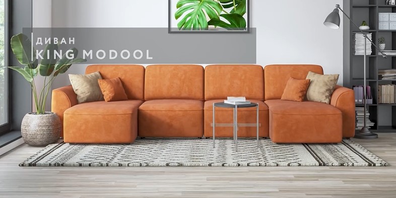 П-образный диван Кинг Модуль Шенилл Смарт кварц