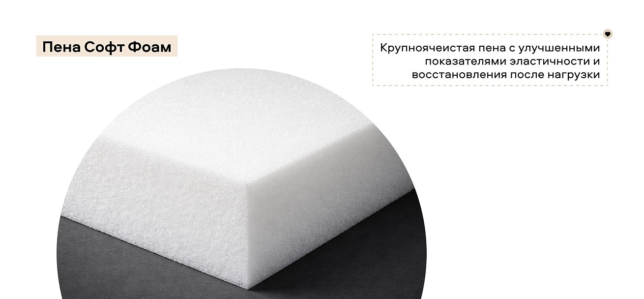 Люкс - матрас 90*200