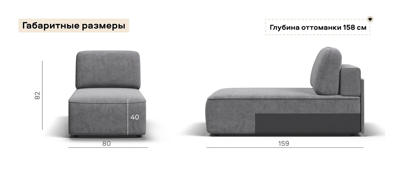 Кинг Модуль оттоманка велюр Роял агат