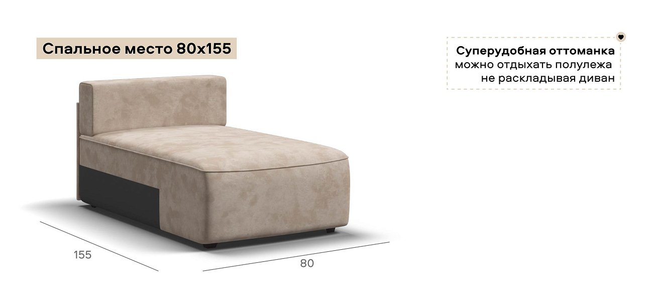 Кинг Модуль оттоманка велюр Алькантара пепел