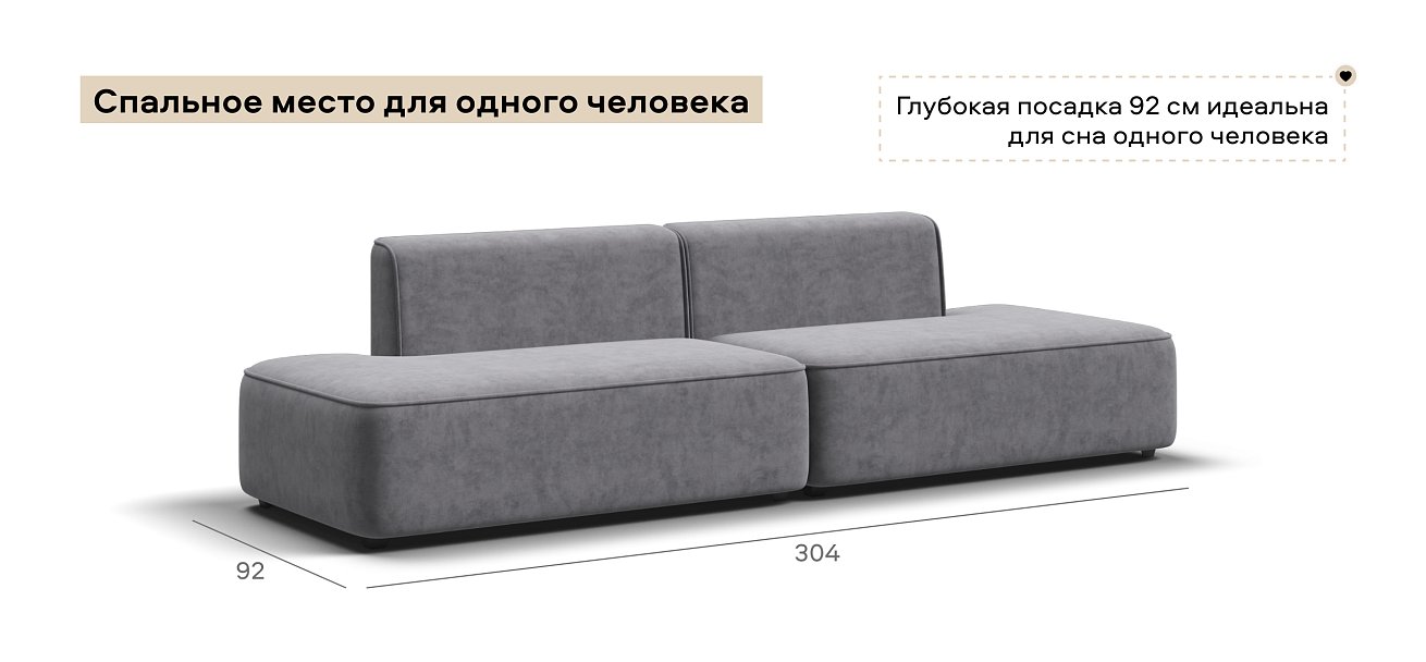 Диван Кинг Твин велюр Роял агат