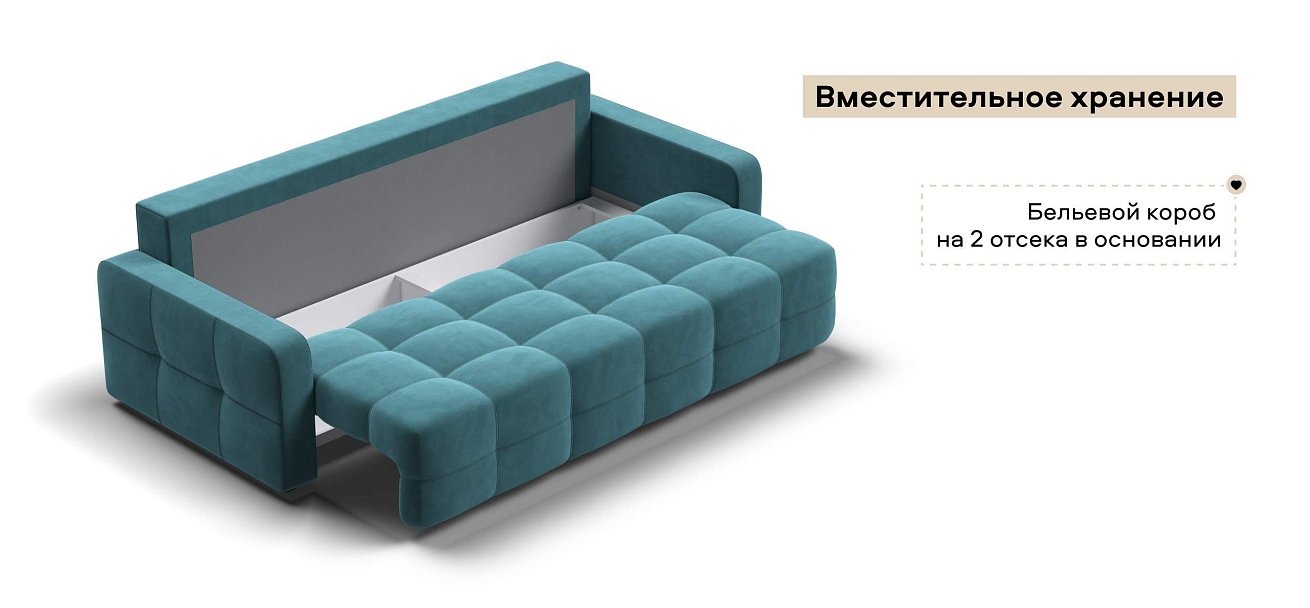 Диван Денди велюр Монолит зеленый