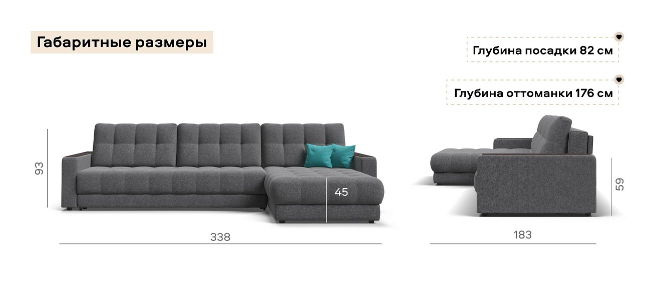 Угловой диван Босс Макс Рогожка Мальмо серый