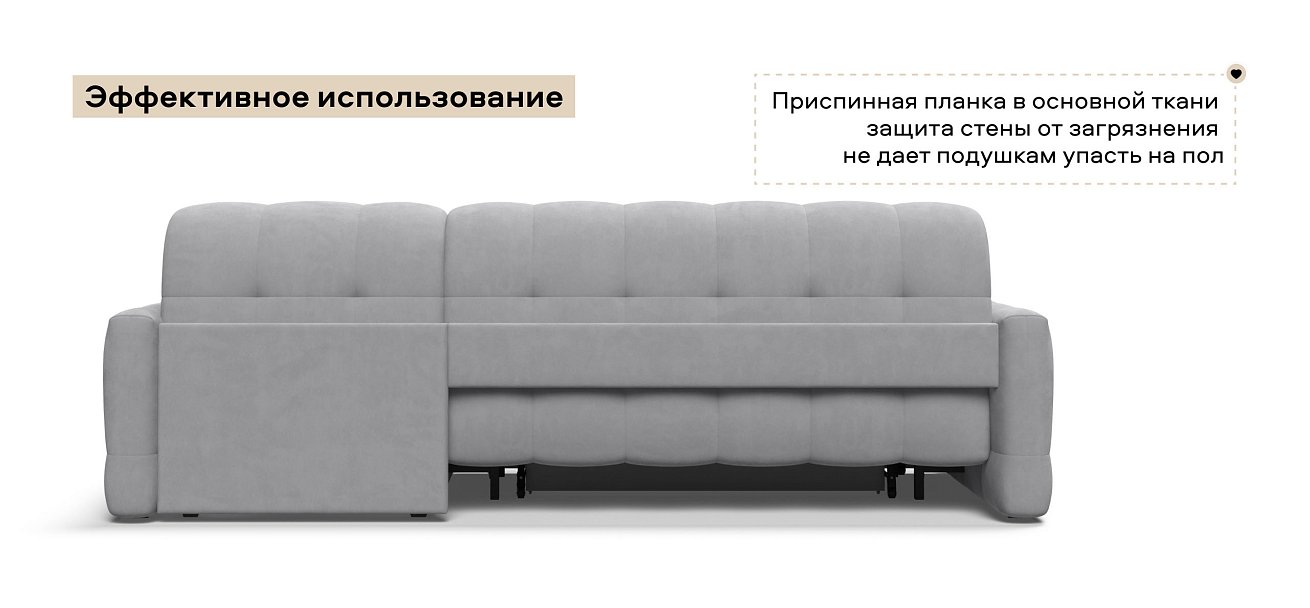 Угловой диван Босс Слип 160 велюр Монолит сталь