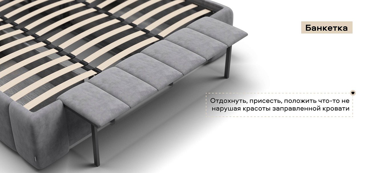 Босс ХО Кровать 180*200 велюр Роял агат