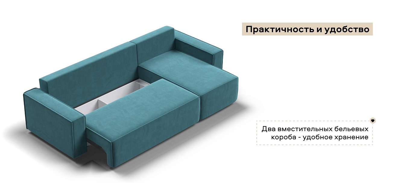 Угловой диван Норд велюр Монолит зеленый