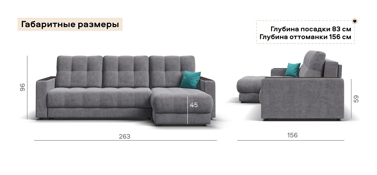 Угловой диван Босс Классик велюр Роял агат