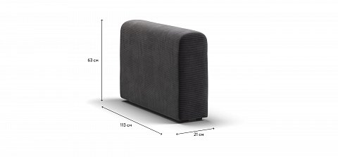 Ричмонд Модуль подлокотник 2 шт. Вельвет Корд графит 1
