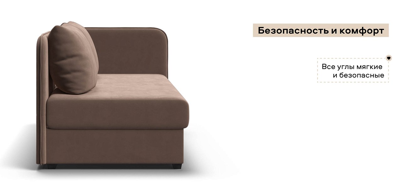 Тахта Ирис велюр Монолит мокко