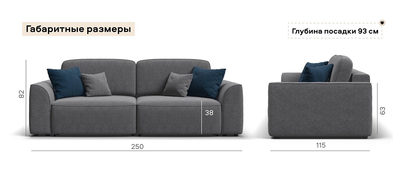 Диван Кинг Рогожка Мальмо серый