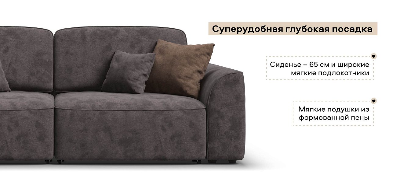 Диван Кинг Макс велюр Алькантара серый