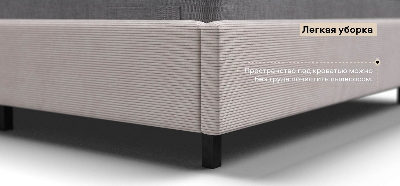 Лео Кровать 160*200 Вельвет Корд бежевый