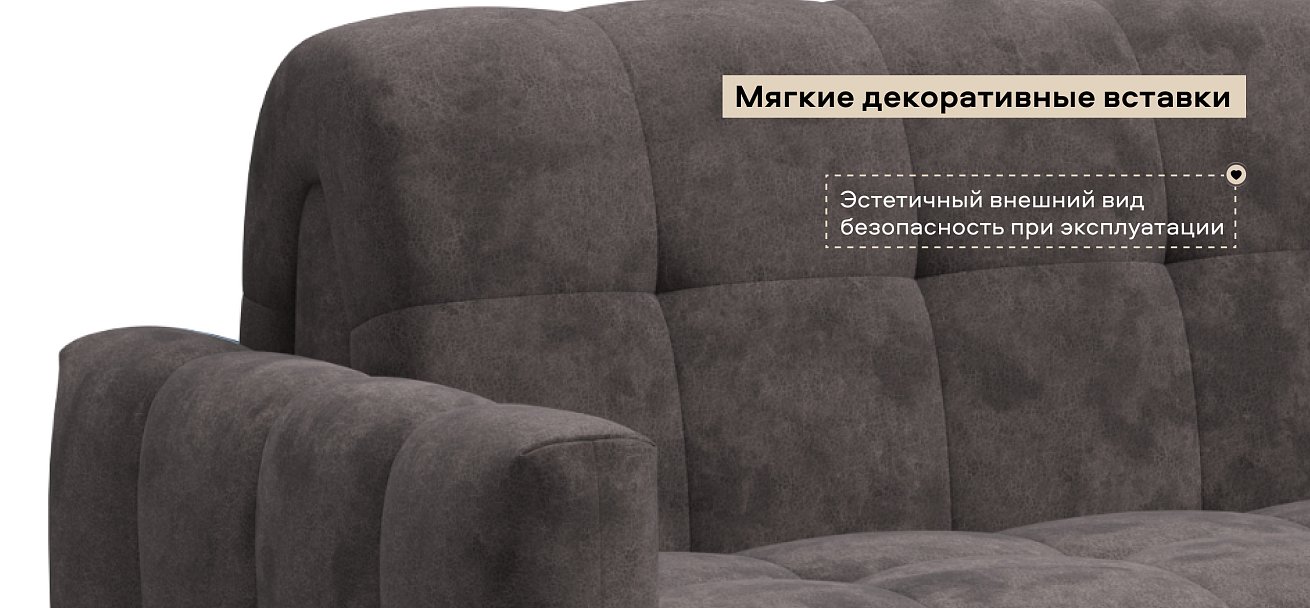 Диван Босс Слип 160 велюр Алькантара серый