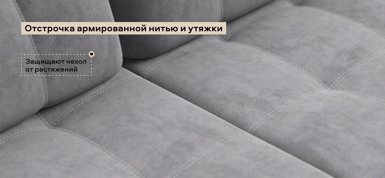 Диван Босс двухместный велюр Роял агат