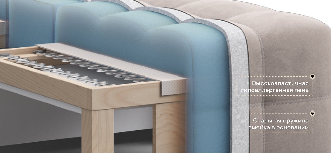 Кресло-кровать Денди Слим велюр Монолит латте