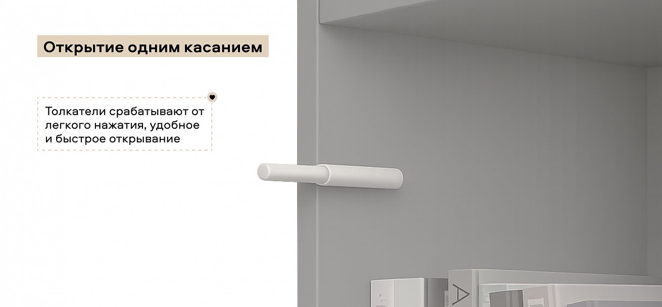 ТВ Тумба Босс Стандарт 140 Шиншилла серая