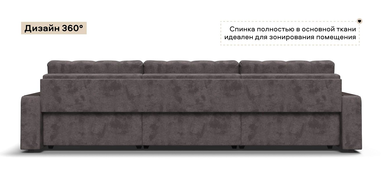 Диван Босс Гранд велюр Алькантара серый