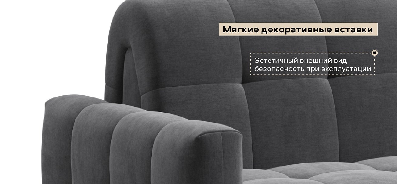 Угловой диван Босс Слип 160 велюр Монолит серый