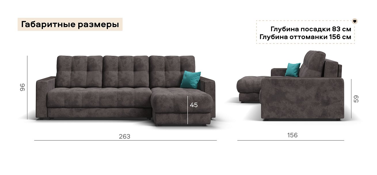 Угловой диван Босс Классик велюр Алькантара серый