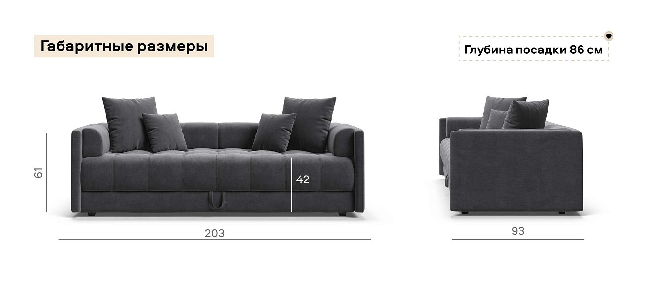 Тахта Босс велюр Монолит серый