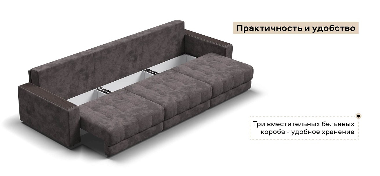 Диван Босс Гранд велюр Алькантара серый