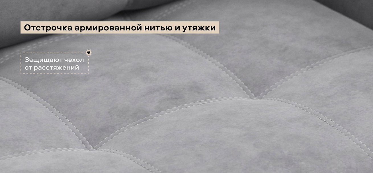 Босс Лофт кресло-кровать велюр Роял агат