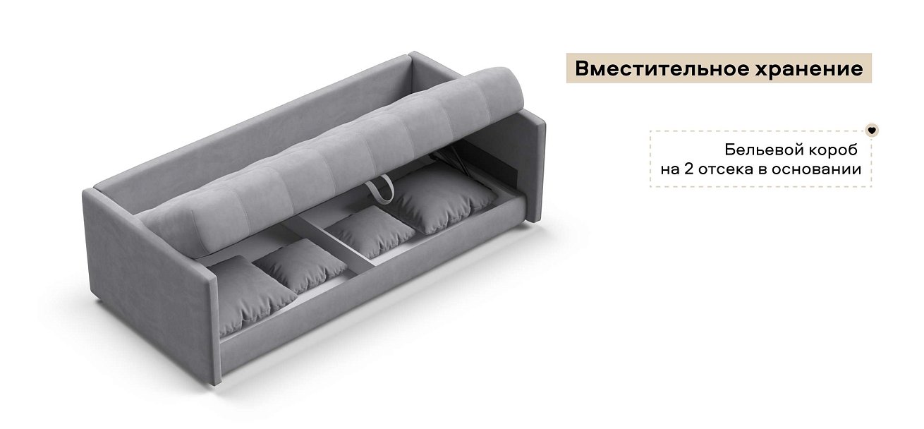 Тахта Босс велюр Монолит сталь