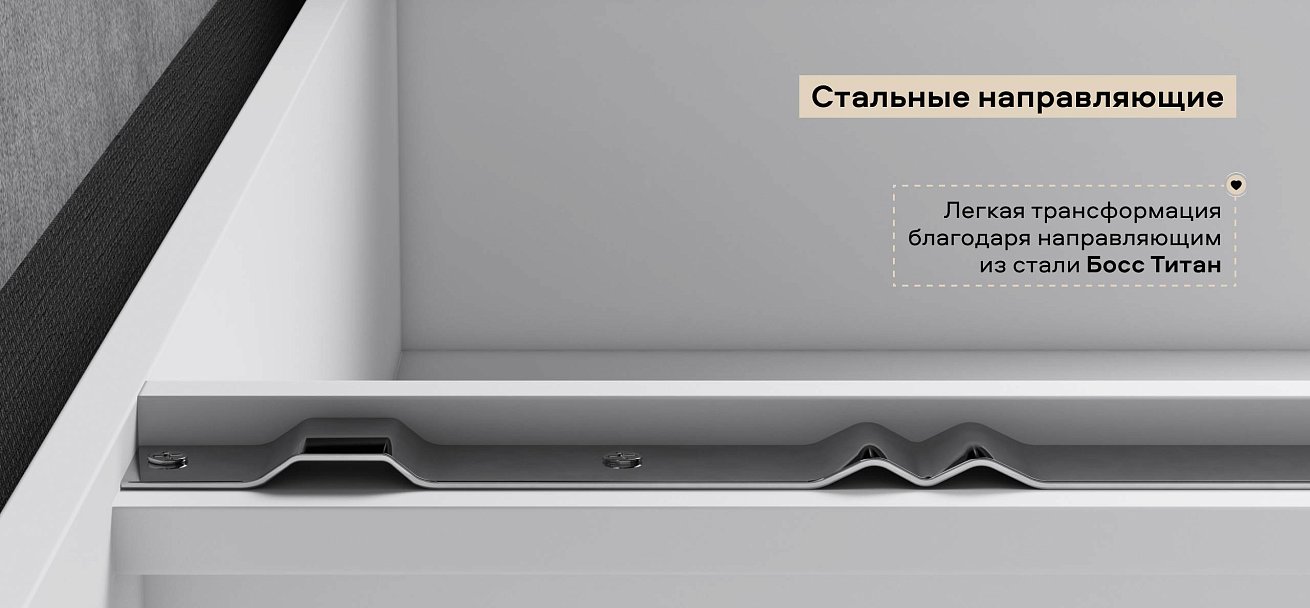 Угловой диван Босс Макс Рогожка Мальмо серый