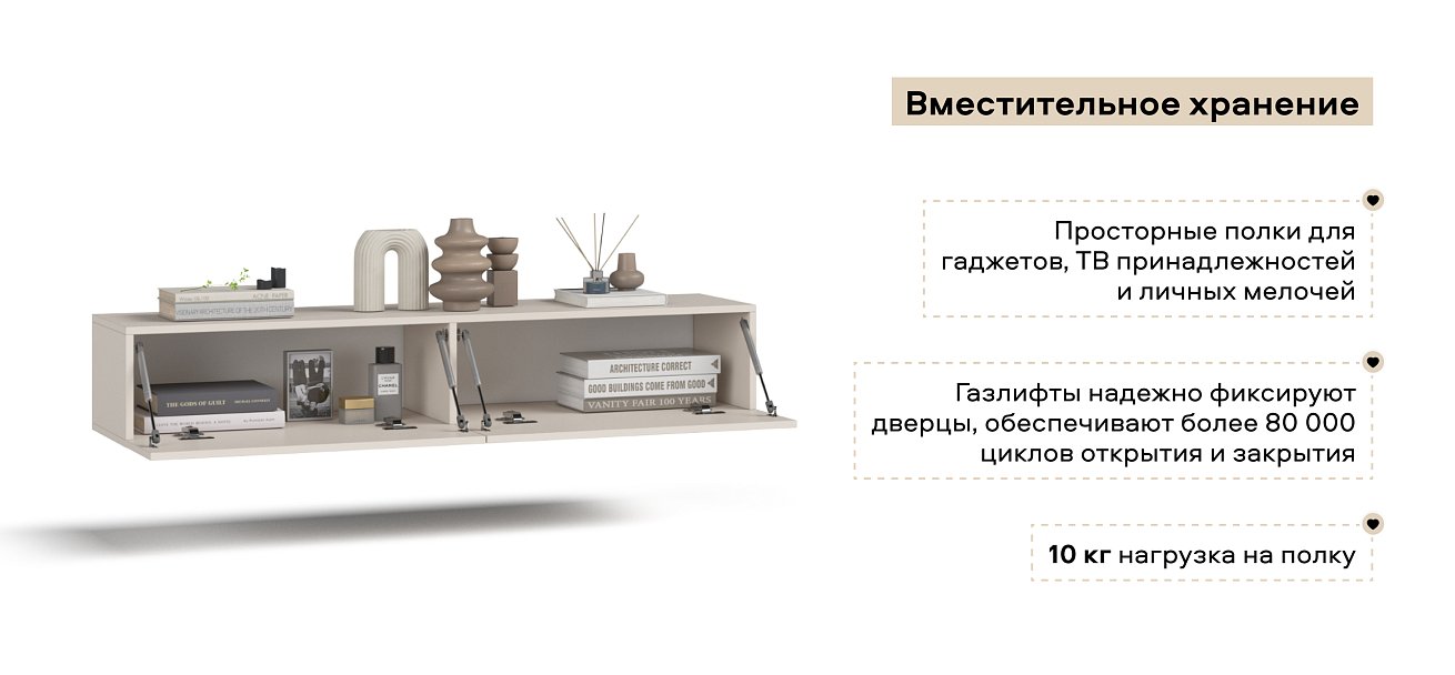 ТВ Тумба Босс Стандарт 140 Кашемир серый