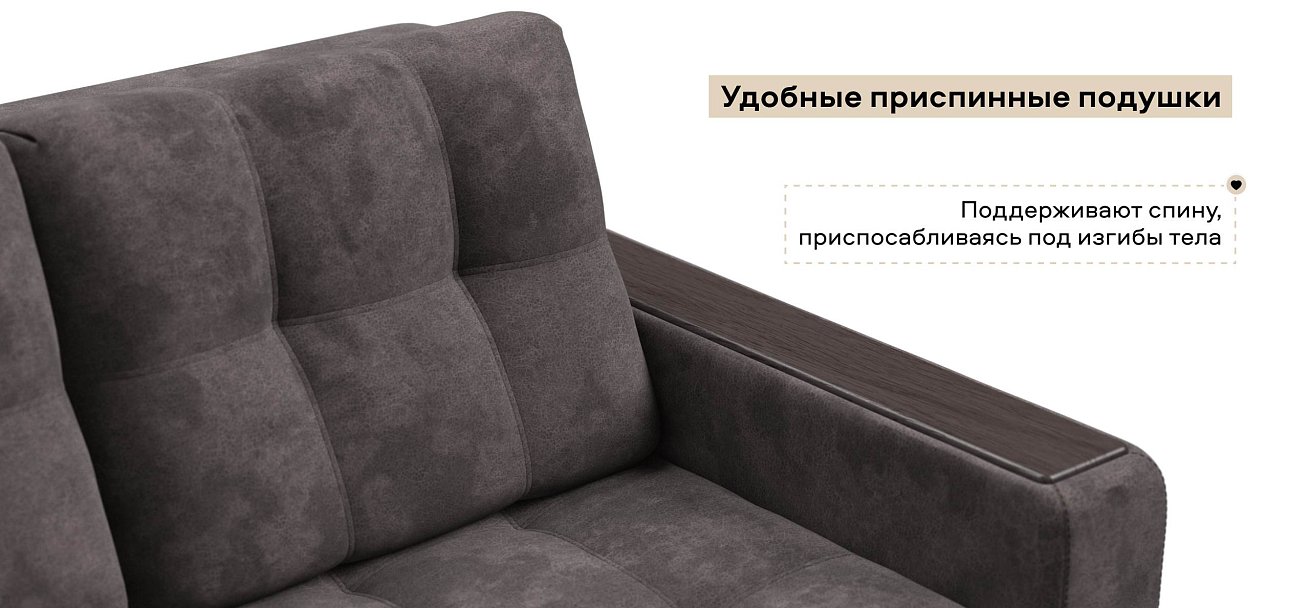 Диван Босс двухместный велюр Алькантара серый