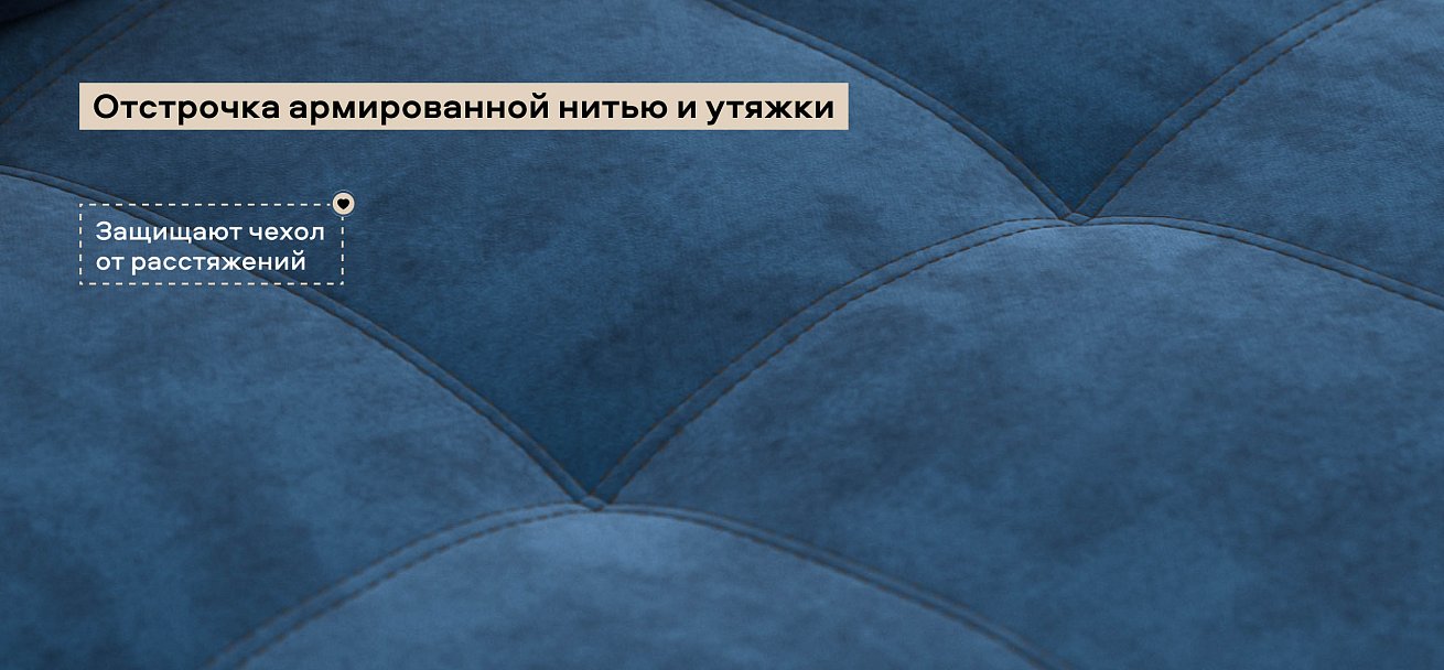 Босс кресло-кровать велюр Монолит синий