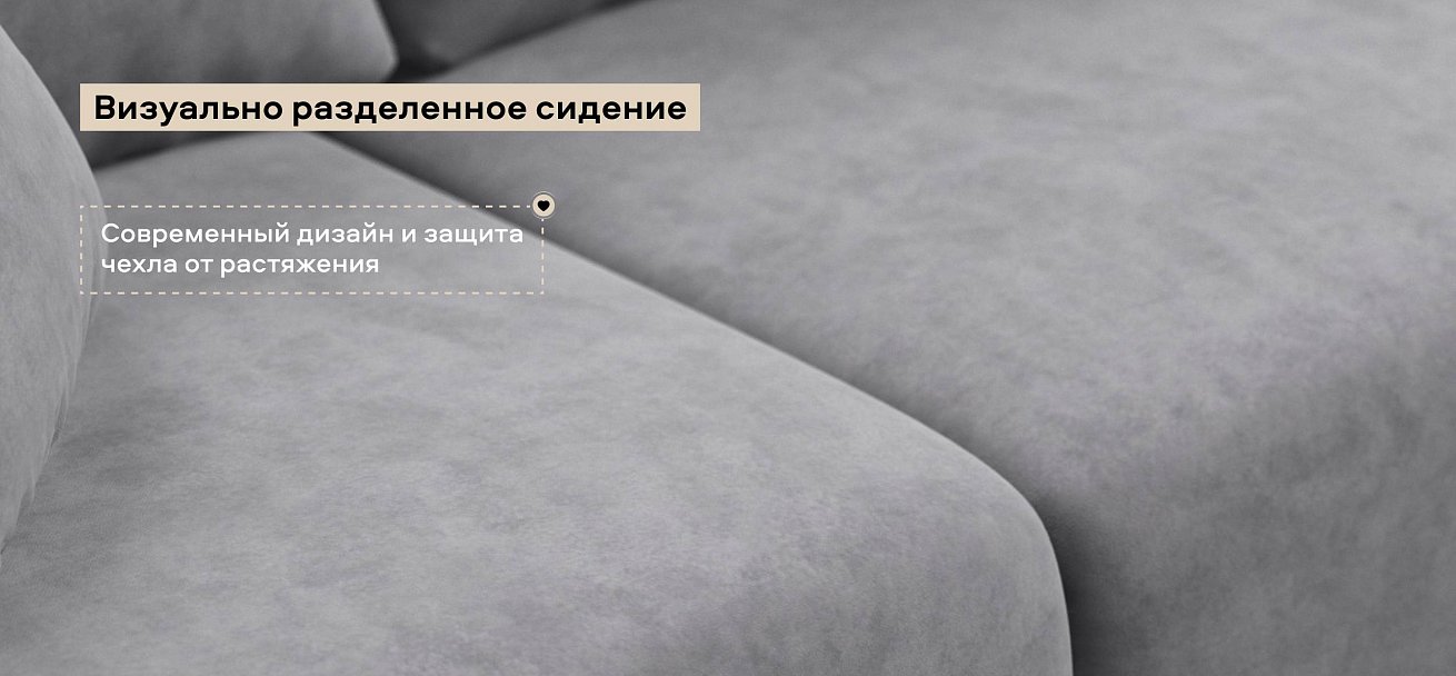 Угловой диван Босс Прайм ХЛ велюр Роял агат