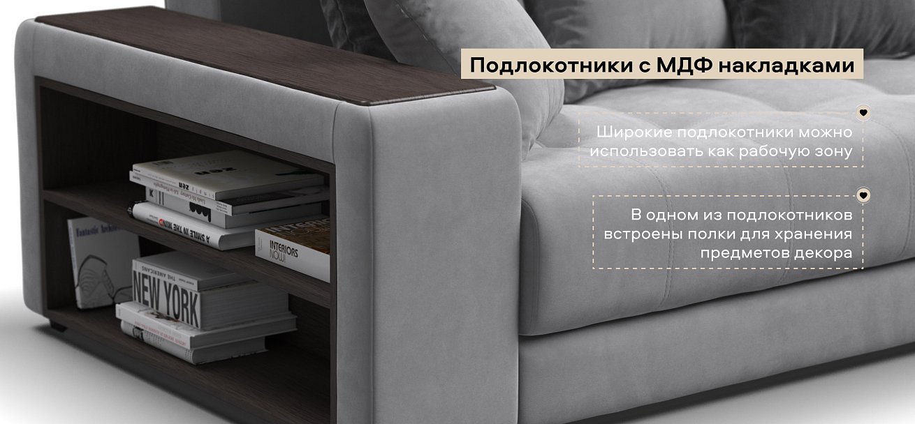 Угловой диван Дубай велюр Монолит сталь, велюр Монолит серый