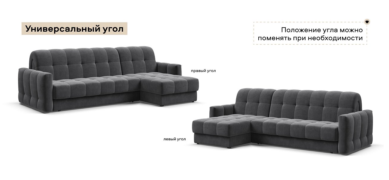 Угловой диван Босс Слип 160 велюр Монолит серый