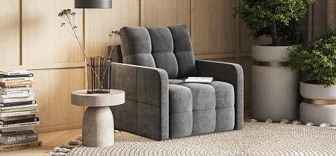 Кресло-кровать Денди Слим велюр Монолит серый 2