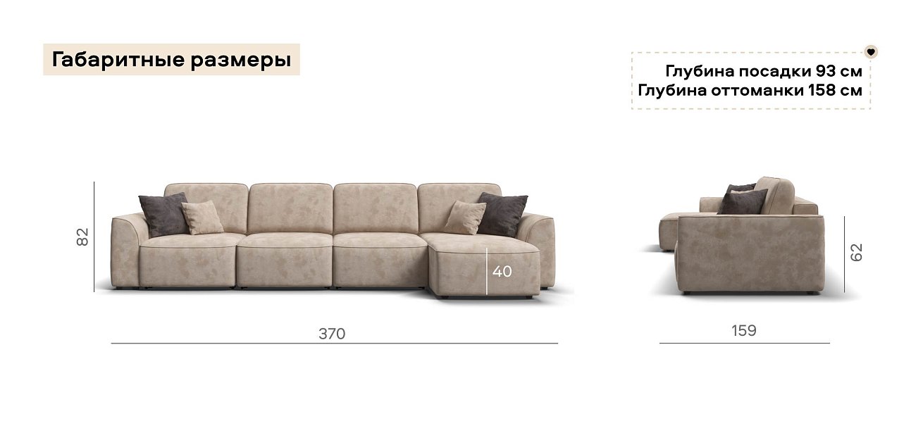 Угловой диван Кинг Модуль Макс велюр Алькантара пепел