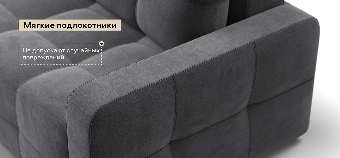 Денди кресло-кровать велюр Монолит серый