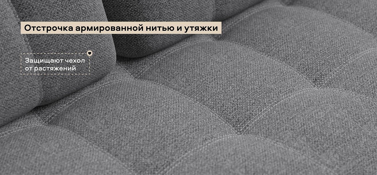 Диван Босс Лофт Рогожка Мальмо серый