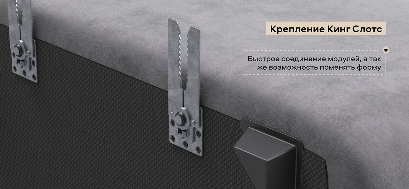 Угловой диван левый Кинг Твин Шенилл Клауд крем