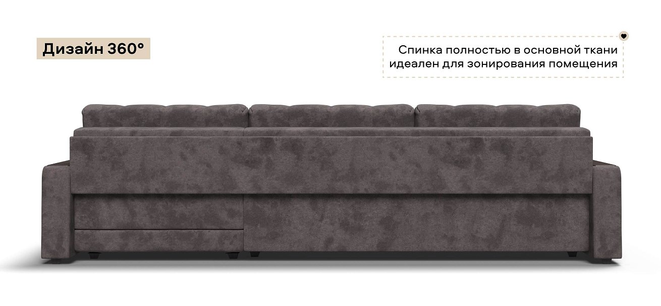 Угловой диван Босс Макс велюр Алькантара серый