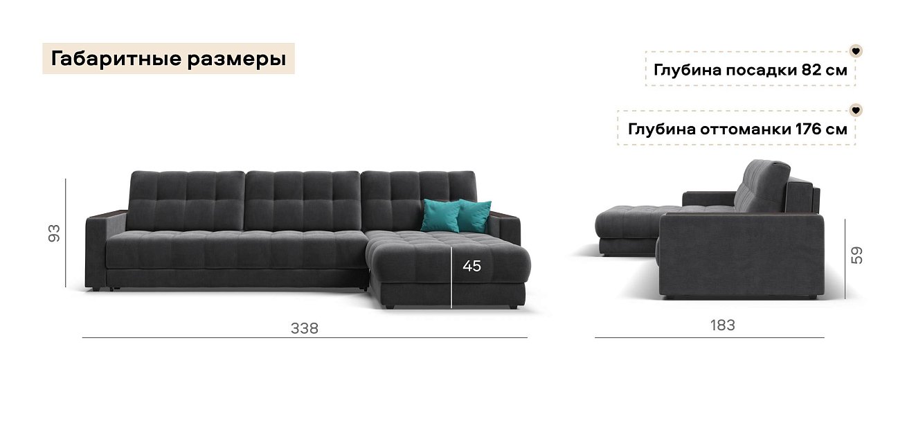 Угловой диван Босс Макс велюр Монолит серый