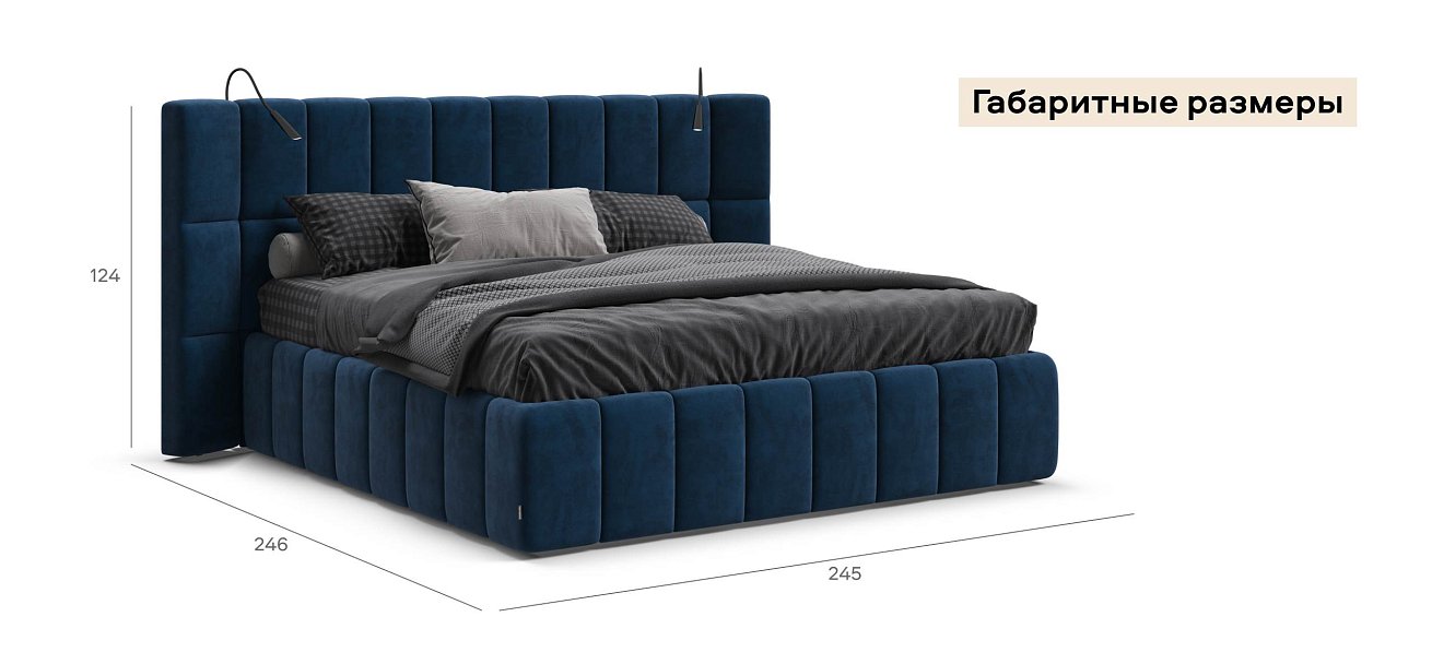 Босс ХО Кровать 180*200 велюр Монолит синий