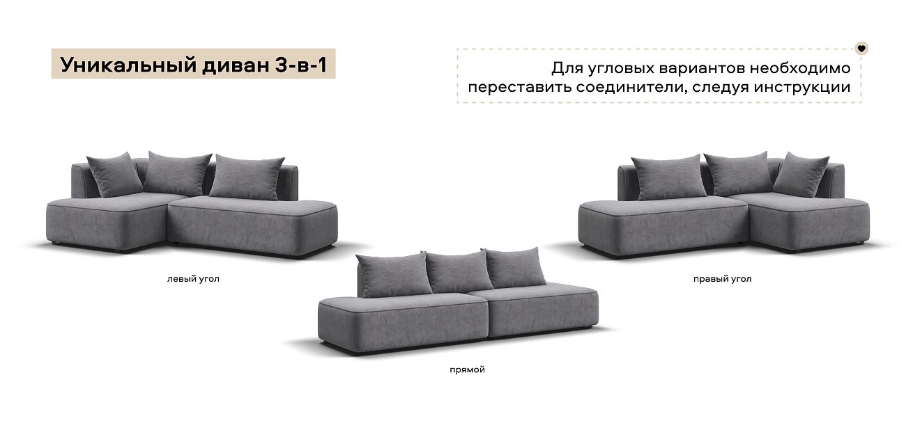 Диван Кинг Твин велюр Роял агат